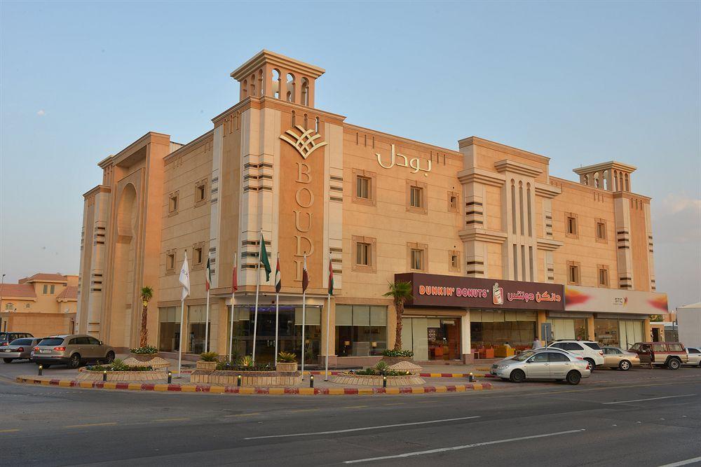 Boudl Al Fakhria Aparthotel Unaizah Kültér fotó