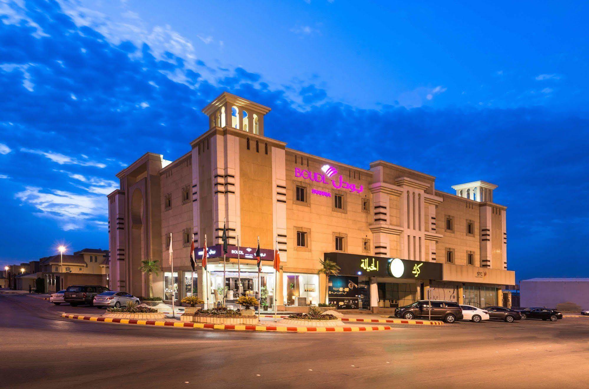 Boudl Al Fakhria Aparthotel Unaizah Kültér fotó